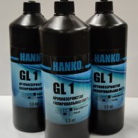 Купить онлайн Hanko GL1 в ИП Полещук А.В. с доставкой по Хабаровску недорого.