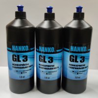 Купить онлайн HANKO GL3 в ИП Полещук А.В. с доставкой по Хабаровску недорого.