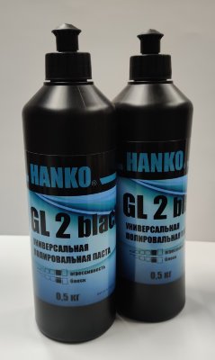 Заказать онлайн Hanko GL 2 black в интернет-магазине автокрасок, окрасочного оборудования и автотоваров Маркетэм с доставкой по Хабаровску недорого.