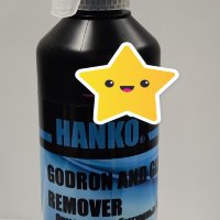 Купить онлайн HANKO GODRON AND GLUE REMOVER в ИП Полещук А.В. с доставкой по Хабаровску недорого.