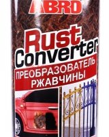 Купить онлайн Rust Converter Преобразователь ржавчины в ИП Полещук А.В. с доставкой по Хабаровску недорого.