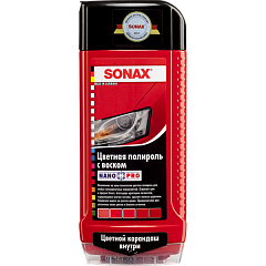 Заказать онлайн SONAX цветная полироль с воском нано-про 500 мл Германия в интернет-магазине автокрасок, окрасочного оборудования и автотоваров Маркетэм с доставкой по Хабаровску недорого.