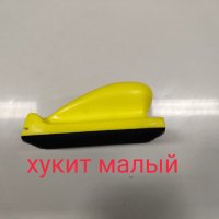 Купить онлайн Рубанок малый в ИП Полещук А.В. с доставкой по Хабаровску недорого.
