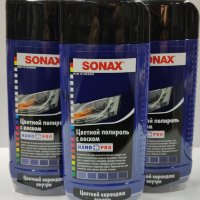 Купить онлайн SONAX  в ИП Полещук А.В. с доставкой по Хабаровску недорого.