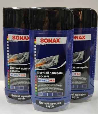 Заказать онлайн SONAX  в интернет-магазине автокрасок, окрасочного оборудования и автотоваров Маркетэм с доставкой по Хабаровску недорого.