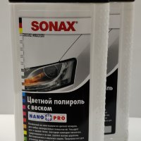 Купить онлайн SONAX в ИП Полещук А.В. с доставкой по Хабаровску недорого.