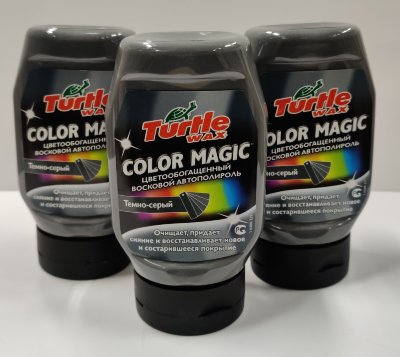 Заказать онлайн Turtle-Wax Color Magic в интернет-магазине автокрасок, окрасочного оборудования и автотоваров Маркетэм с доставкой по Хабаровску недорого.