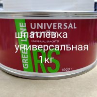 Купить онлайн Шпатлевка универсальная GREEN LINE в ИП Полещук А.В. с доставкой по Хабаровску недорого.