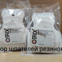 Купить онлайн Набор шпателей резиновых в ИП Полещук А.В. с доставкой по Хабаровску недорого.