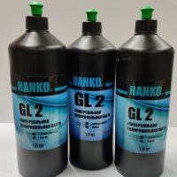 Купить онлайн HANKO GL2 в ИП Полещук А.В. с доставкой по Хабаровску недорого.