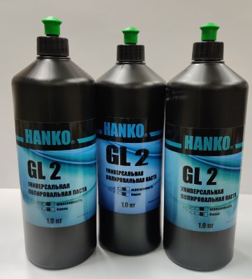 Заказать онлайн HANKO GL2 в интернет-магазине автокрасок, окрасочного оборудования и автотоваров Маркетэм с доставкой по Хабаровску недорого.