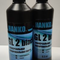 Купить онлайн Hanko GL 2 black в ИП Полещук А.В. с доставкой по Хабаровску недорого.