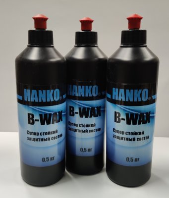 Заказать онлайн HANKO B-WAX в интернет-магазине автокрасок, окрасочного оборудования и автотоваров Маркетэм с доставкой по Хабаровску недорого.