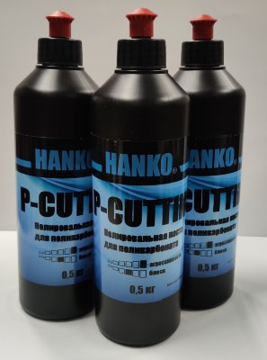 Заказать онлайн HANKO P-CUTTING в интернет-магазине автокрасок, окрасочного оборудования и автотоваров Маркетэм с доставкой по Хабаровску недорого.
