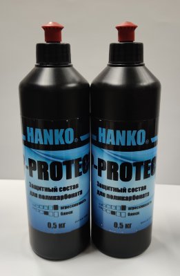 Заказать онлайн HANKO P-PROTECT в интернет-магазине автокрасок, окрасочного оборудования и автотоваров Маркетэм с доставкой по Хабаровску недорого.