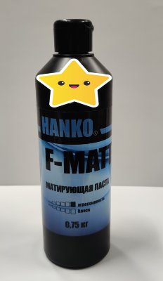 Заказать онлайн HANKO F-MATT в интернет-магазине автокрасок, окрасочного оборудования и автотоваров Маркетэм с доставкой по Хабаровску недорого.