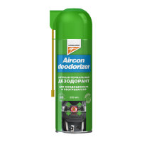Купить онлайн Очиститель кондиционера Kangaroo Aircon Deodorizer в ИП Полещук А.В. с доставкой по Хабаровску недорого.