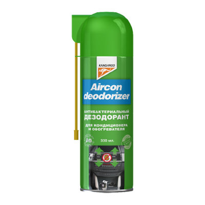 Заказать онлайн Очиститель кондиционера Kangaroo Aircon Deodorizer в интернет-магазине автокрасок, окрасочного оборудования и автотоваров Маркетэм с доставкой по Хабаровску недорого.