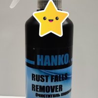 Купить онлайн HANKO RUST FALLS REMOVER в ИП Полещук А.В. с доставкой по Хабаровску недорого.