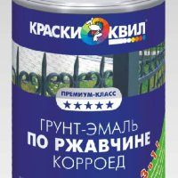 Купить онлайн ГРУНТ-краска КОРРОЕД 3+1  в ИП Полещук А.В. с доставкой по Хабаровску недорого.