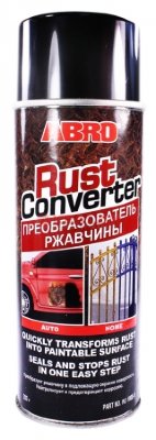 Заказать онлайн Rust Converter Преобразователь ржавчины в интернет-магазине автокрасок, окрасочного оборудования и автотоваров Маркетэм с доставкой по Хабаровску недорого.
