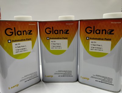Заказать онлайн Грунт по пластику Glanz 1 литр в интернет-магазине автокрасок, окрасочного оборудования и автотоваров Маркетэм с доставкой по Хабаровску недорого.