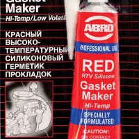 Купить онлайн ABRO RED RTV Silicone Gasket Maker в ИП Полещук А.В. с доставкой по Хабаровску недорого.