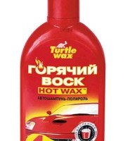 Купить онлайн TURTLE WAX HOTWAX полироль-шампунь 500 мг АНГЛИЯ  в ИП Полещук А.В. с доставкой по Хабаровску недорого.