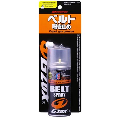 Заказать онлайн Смазка для ремней GZOX Belt spray, 80мл в интернет-магазине автокрасок, окрасочного оборудования и автотоваров Маркетэм с доставкой по Хабаровску недорого.