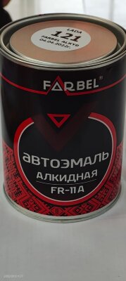 Заказать онлайн FARBEL алкидная эмаль FR-11 A в интернет-магазине автокрасок, окрасочного оборудования и автотоваров Маркетэм с доставкой по Хабаровску недорого.
