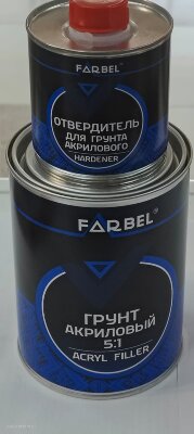 Заказать онлайн FARBEL 5+1 грунт акриловый в интернет-магазине автокрасок, окрасочного оборудования и автотоваров Маркетэм с доставкой по Хабаровску недорого.