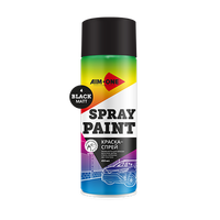 Купить онлайн Spray paint black gloss в ИП Полещук А.В. с доставкой по Хабаровску недорого.