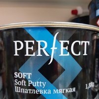Купить онлайн Шпатлёвка мягкая 1.8кг Perfect в ИП Полещук А.В. с доставкой по Хабаровску недорого.