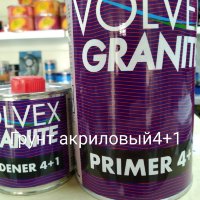 Купить онлайн Volvex granite 4+1 в ИП Полещук А.В. с доставкой по Хабаровску недорого.