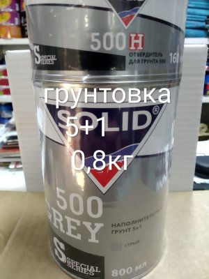 Заказать онлайн Грунт 5+1 SOLID в интернет-магазине автокрасок, окрасочного оборудования и автотоваров Маркетэм с доставкой по Хабаровску недорого.
