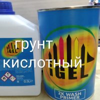 Купить онлайн Грунт кислотный IGEL в ИП Полещук А.В. с доставкой по Хабаровску недорого.